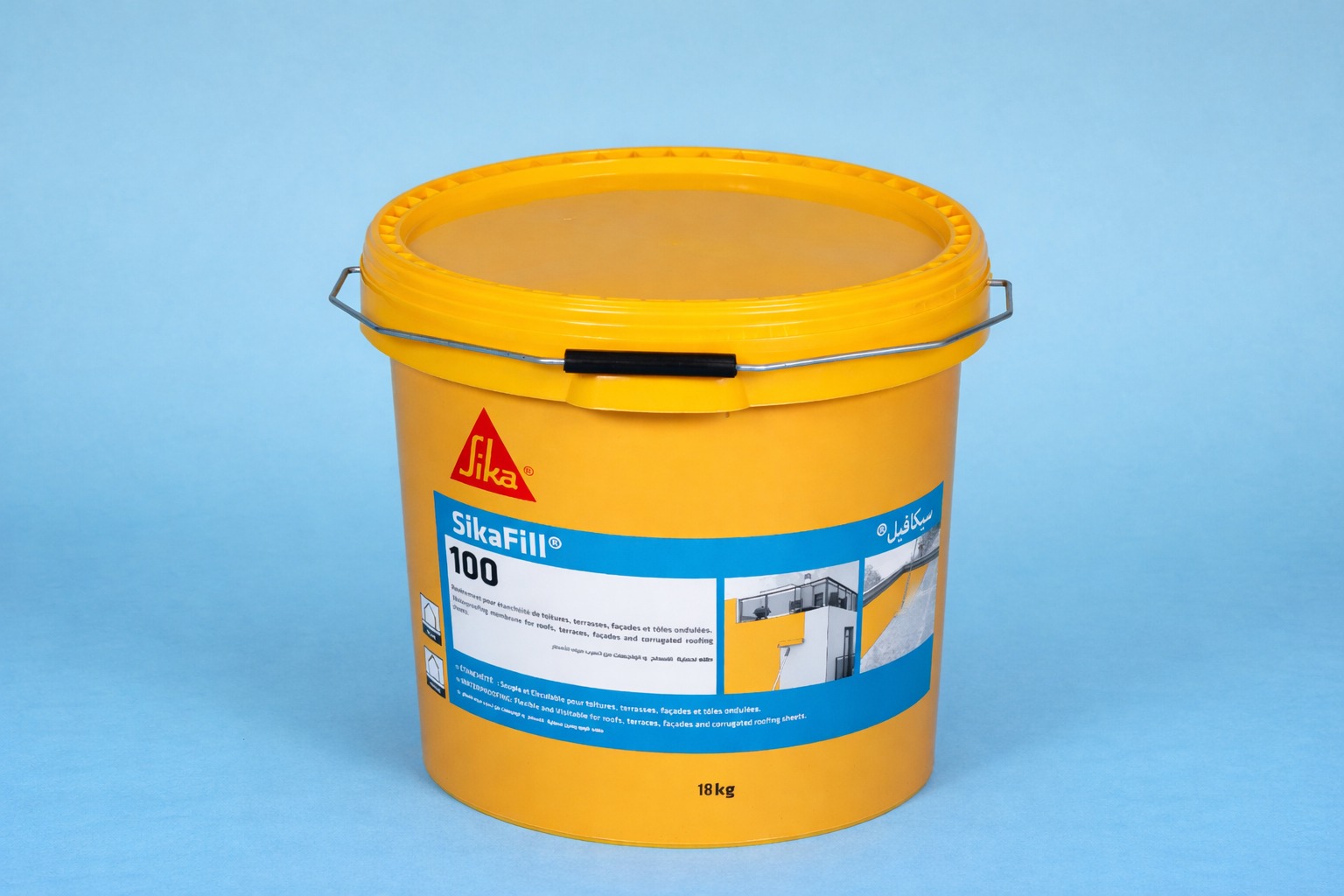 WhatsApp Image 2026-02-18 at 2.01.12 PM